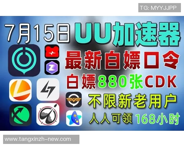 糖心vlog真实兑换码-揭秘糖心Vlog真实兑换码的世界-糖心vlog真实兑换码